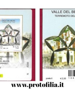 TESSERA FILATELICA ITALIA 2018 nuova “TERREMOTO DEL BELICE ” €4,00