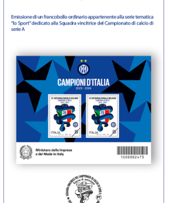BOLLETTINO FILATELICO ITALIA 2024 NUOVA “INTER CAMPIONE D’ITALIA 2023/24” €15,00 RARO