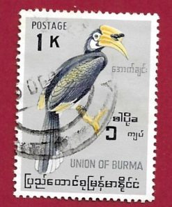 FRANCOBOLL0 BIRMANIA – MYANMAR UNION 1964 yt 99 usato “uccelli”  €0.80
