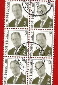 BELGIO -BELGIUM 1997  YT 2697  QUARTINA – QUATRAIN Used € 6.00