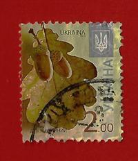 UCRAINA – UKRAINE 2012 YT 1062 € 0.35 Used